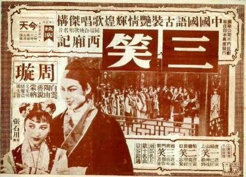 哪里可以制作本科档案